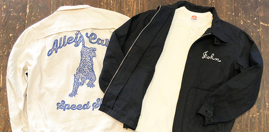 New! Herringbone Sport Jacket