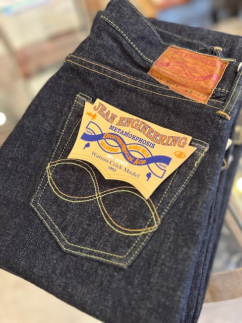 再入荷!Jean Engineering Denim Pants