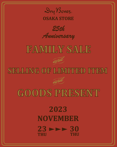 New Arrival & Big News