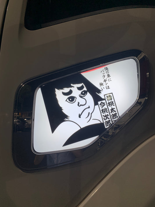 秋物新作入荷情報と秋のガラガラポン