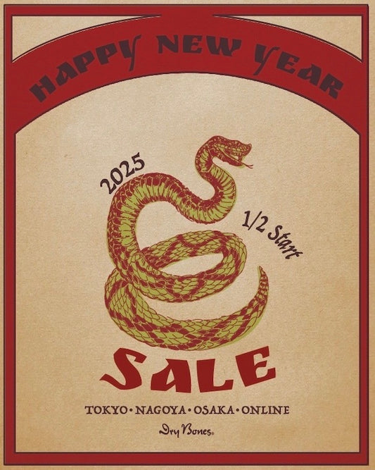 New Year Sale.