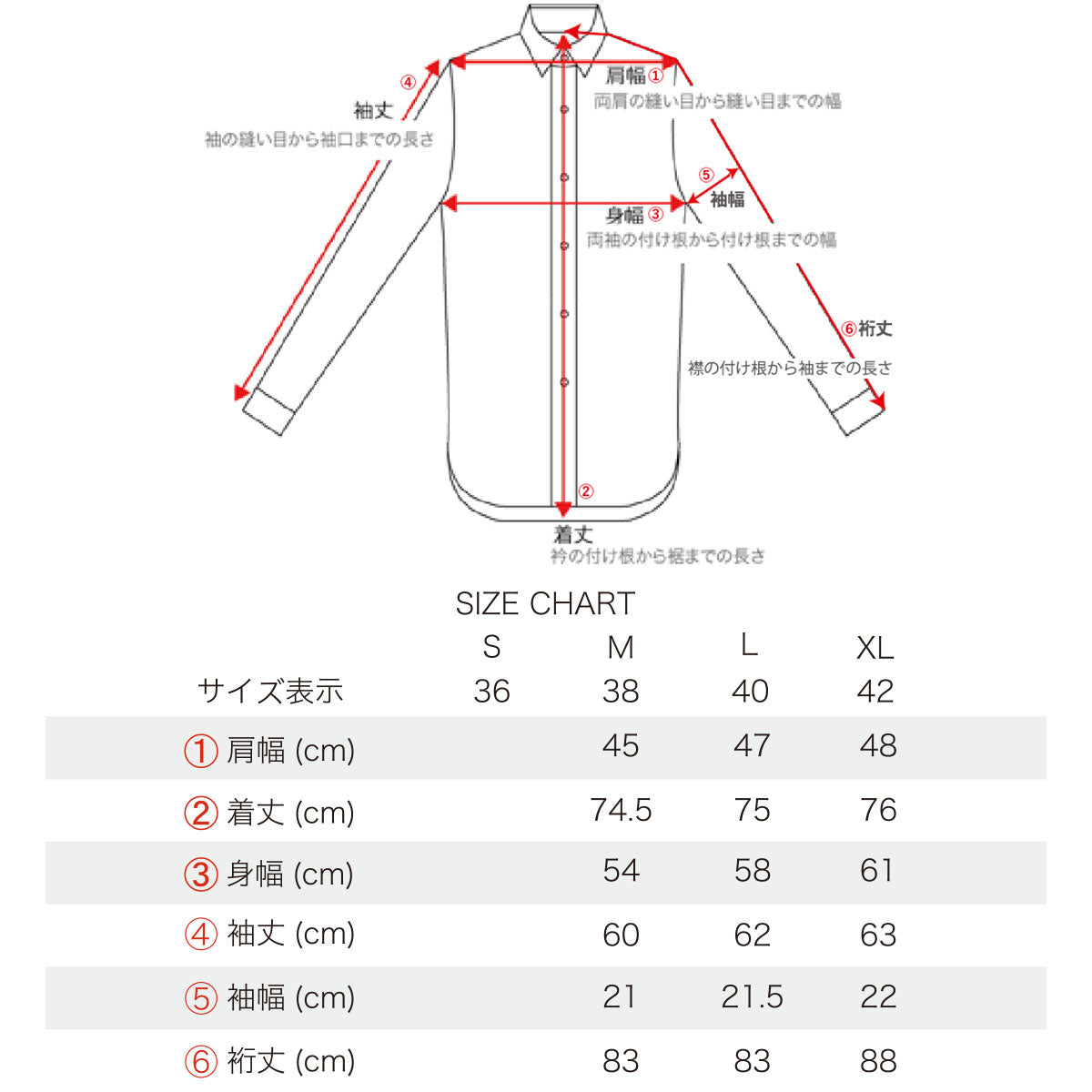 Cleric Pin Hole Collar Shirt