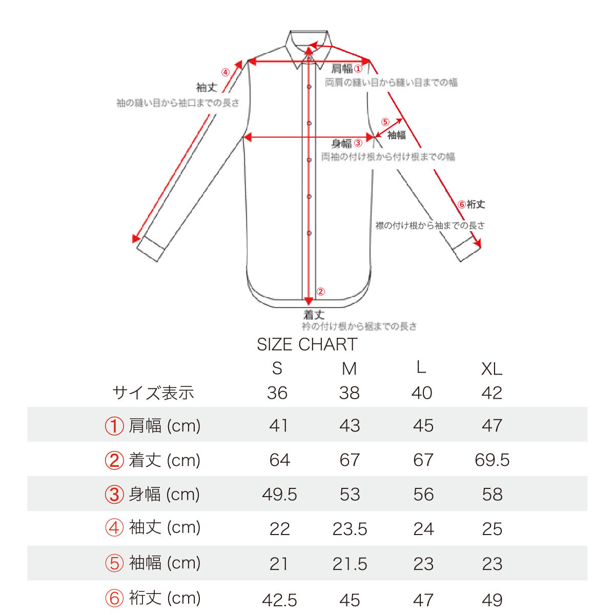 Bowling Shirt “SPEED STAR”