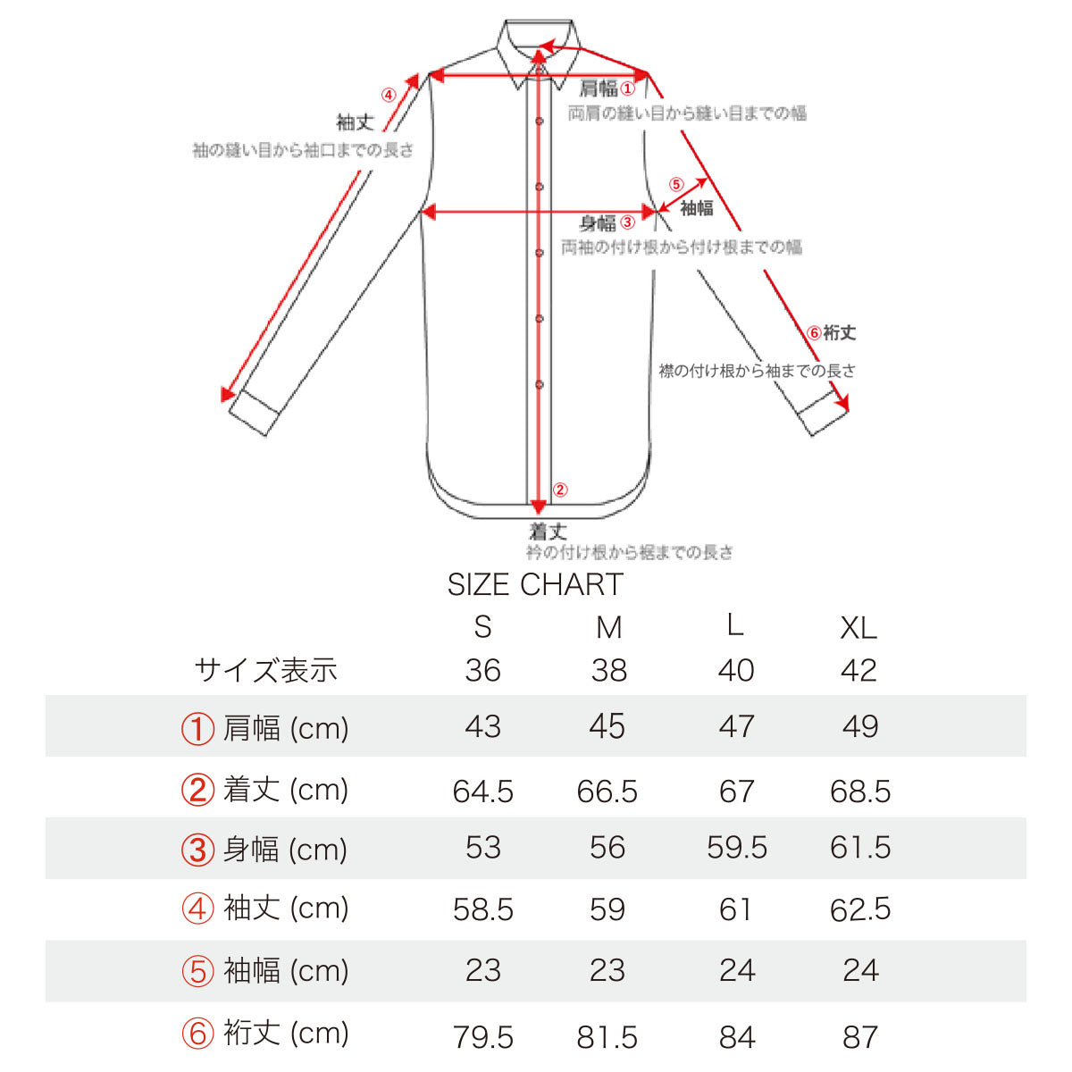 Windowpane Check 2 Flap Open Shirt