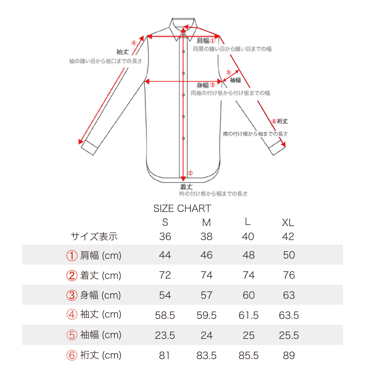 Hairline Half Zip Work Shirt