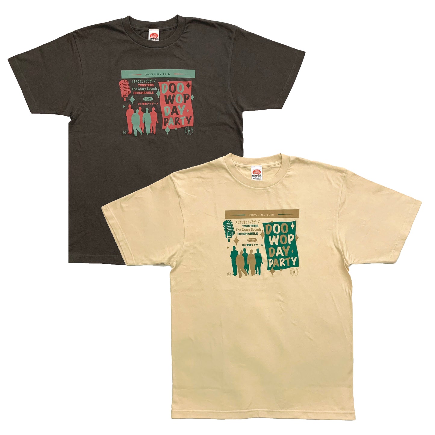 Print T-Shirt “DOOWOP DAY2025”