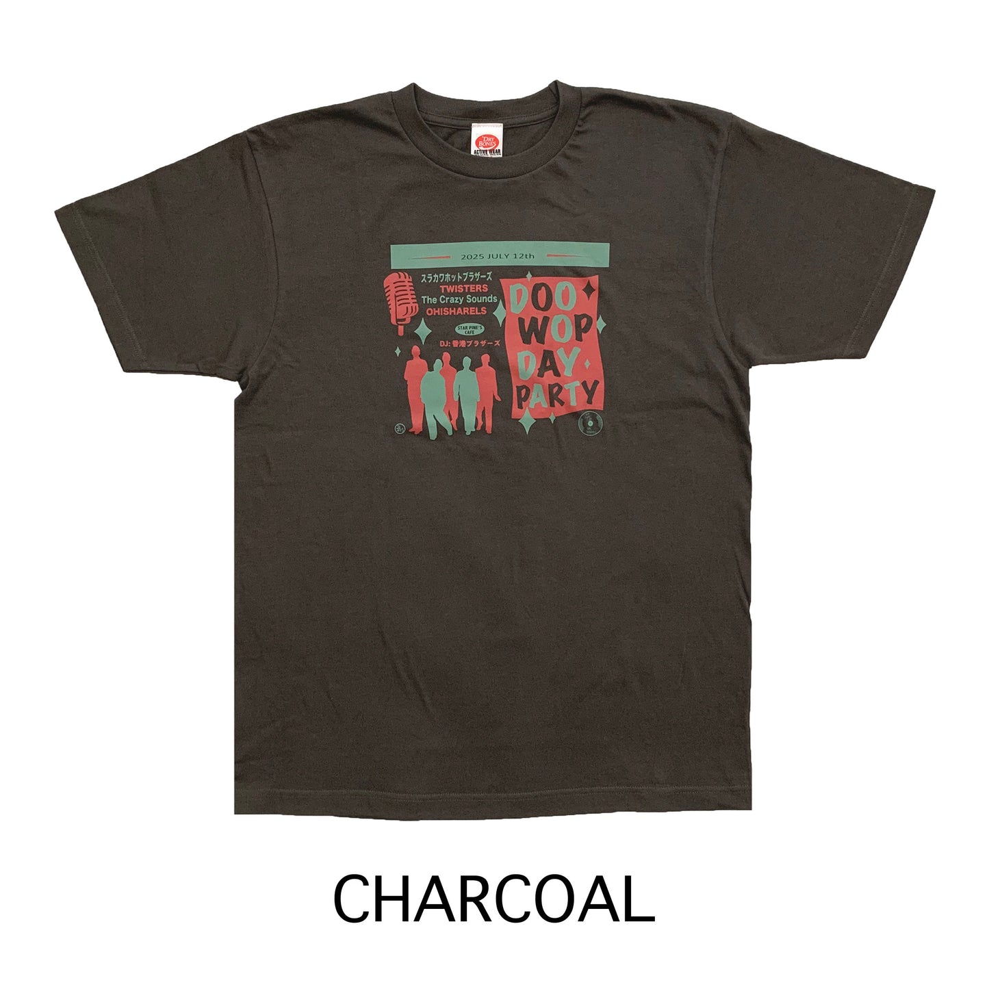 Print T-Shirt “DOOWOP DAY2025”