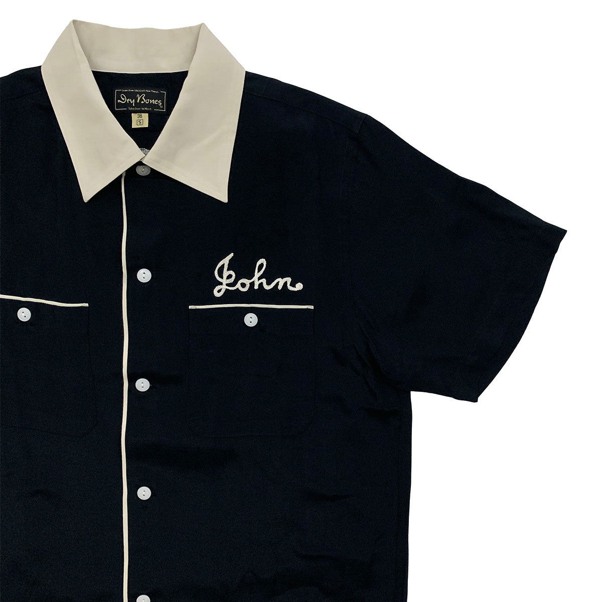 Bowling Shirt “SPEED STAR”