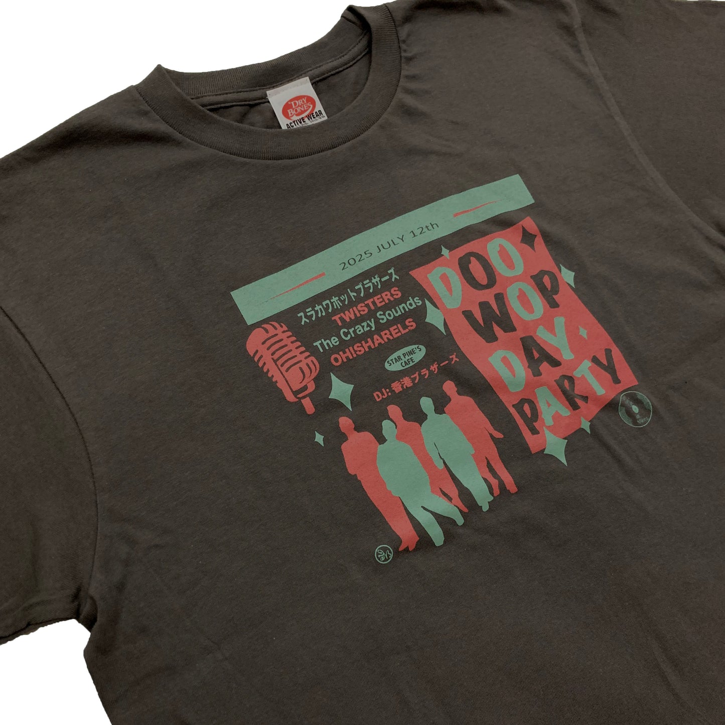 Print T-Shirt “DOOWOP DAY2025”