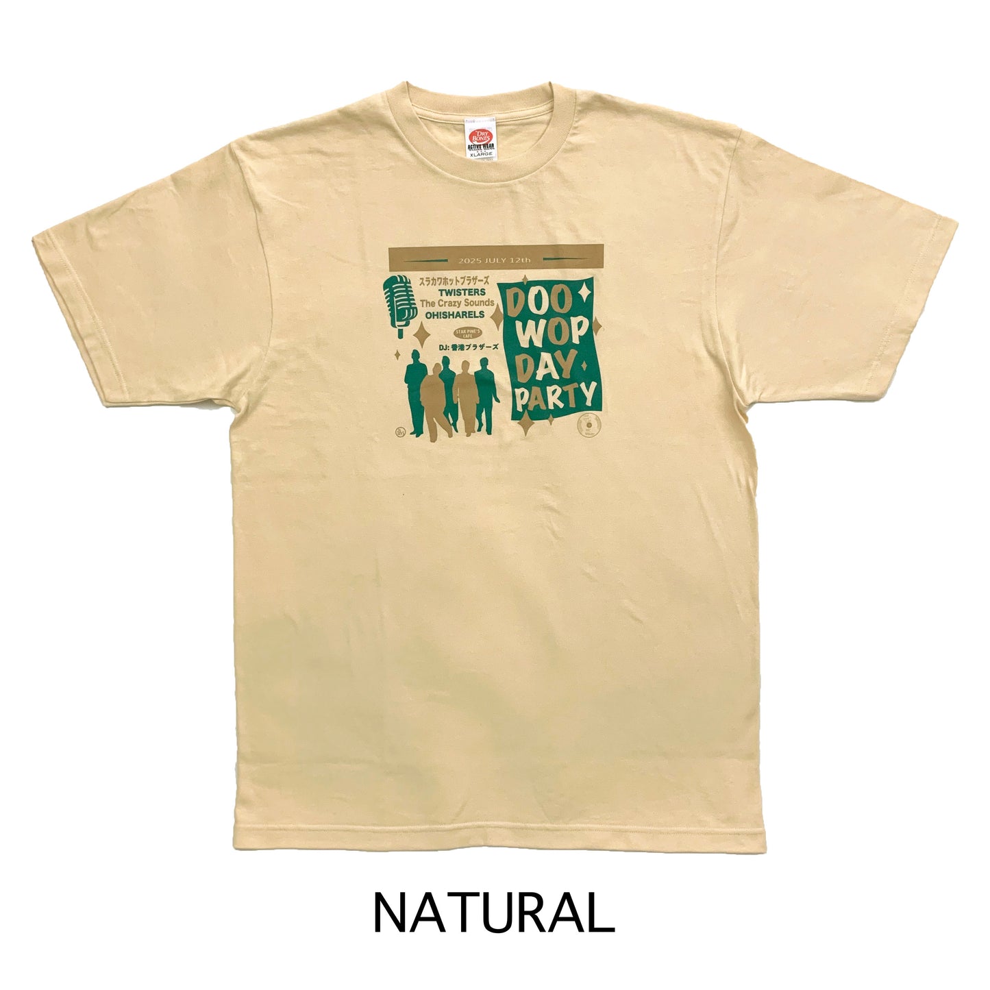 Print T-Shirt “DOOWOP DAY2025”