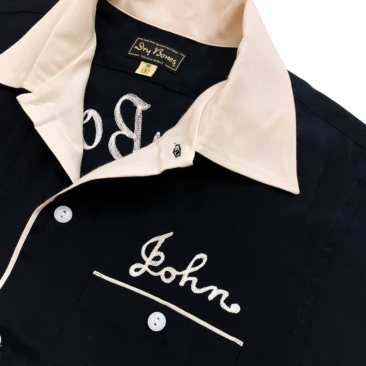 Bowling Shirt “SPEED STAR”