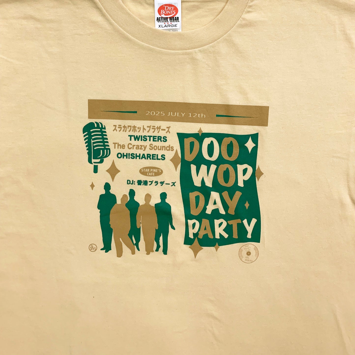 Print T-Shirt “DOOWOP DAY2025”