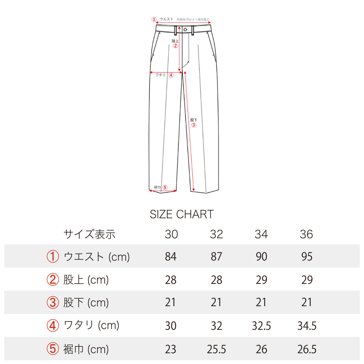 Print Easy Shorts