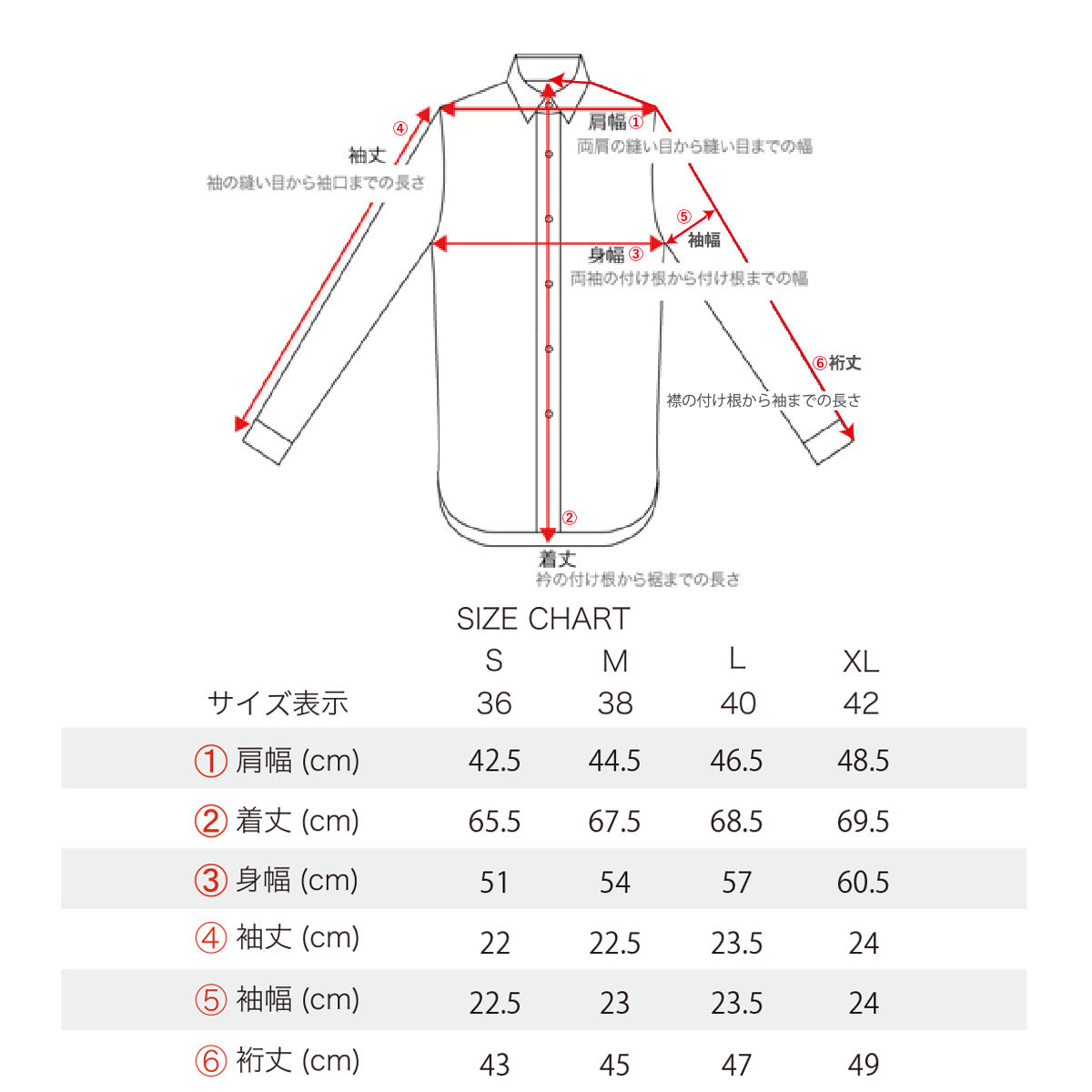 Print 1 flap open shirt