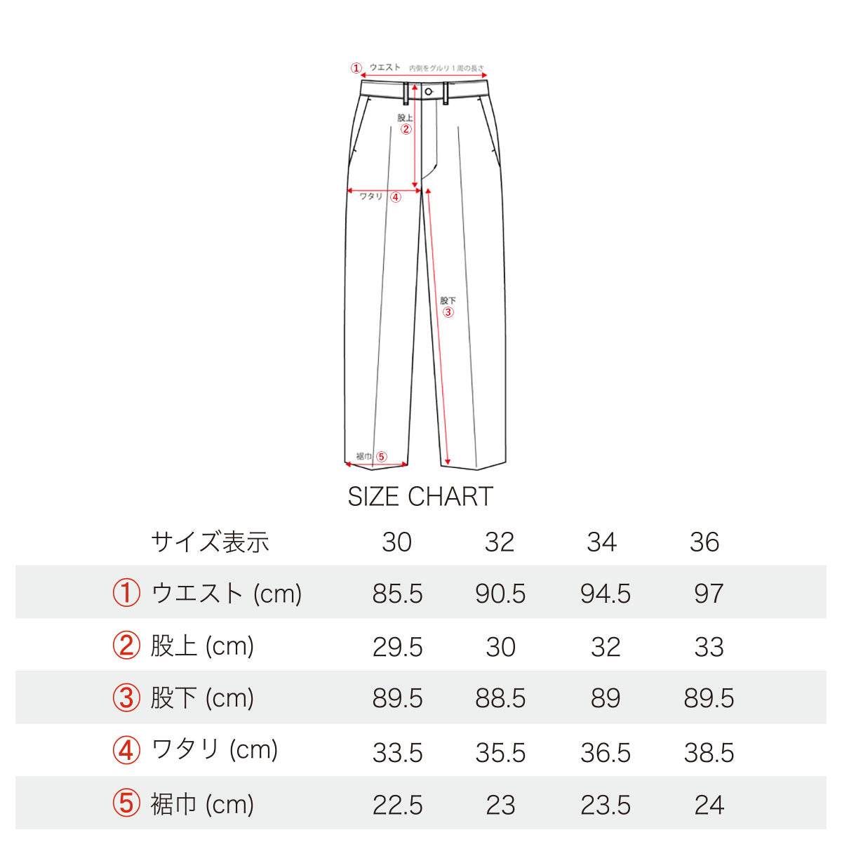 High Back Black Chambray Work Trousers