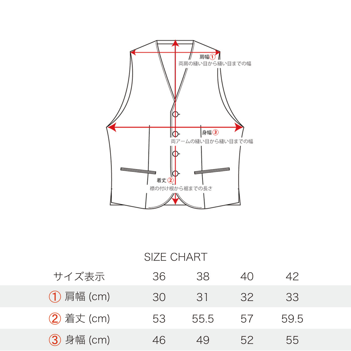 Stripe 4pocket Vest