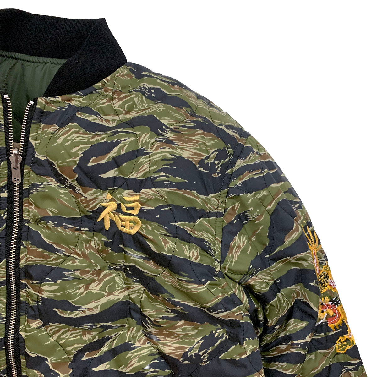 Embroidered Reversible Quilted Jacket