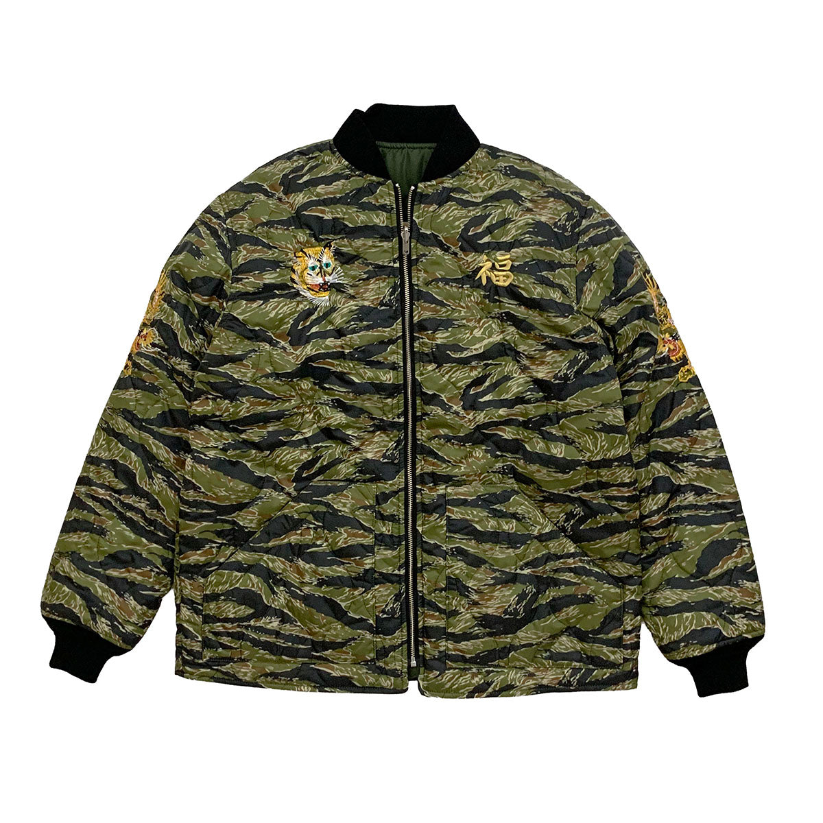 Embroidered Reversible Quilted Jacket