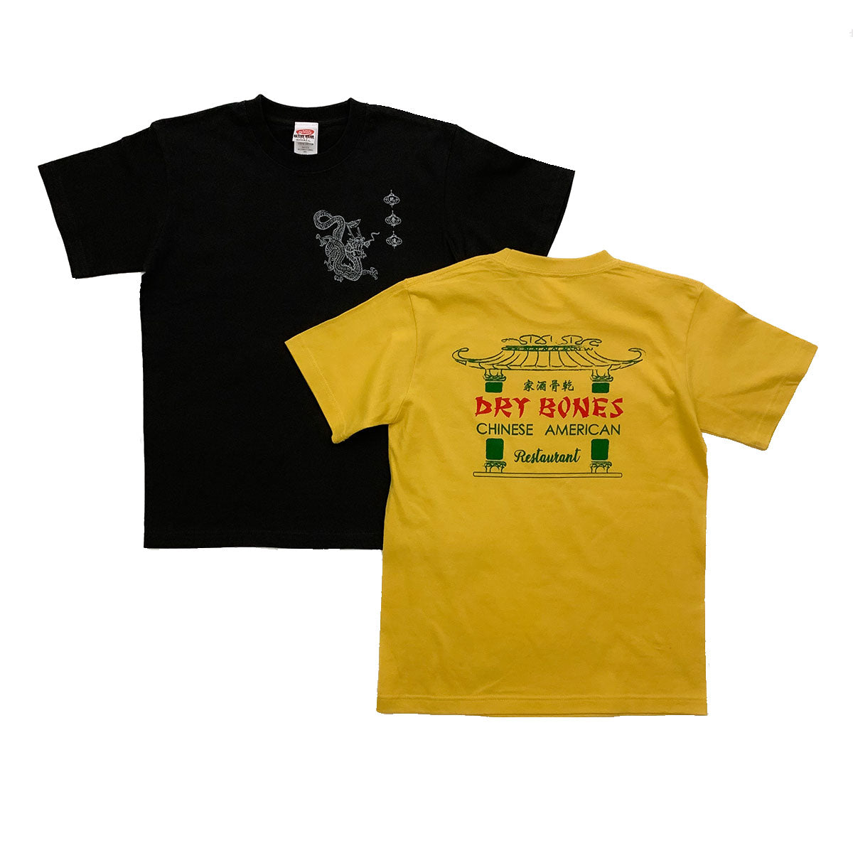 Print T-Shirt “CHINESE RESTAURANT”