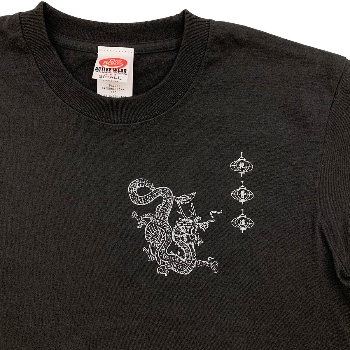 Print T-Shirt “CHINESE RESTAURANT”