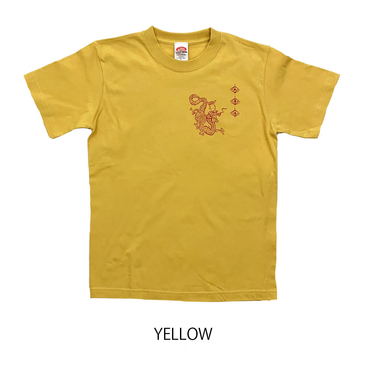 Print T-Shirt “CHINESE RESTAURANT”