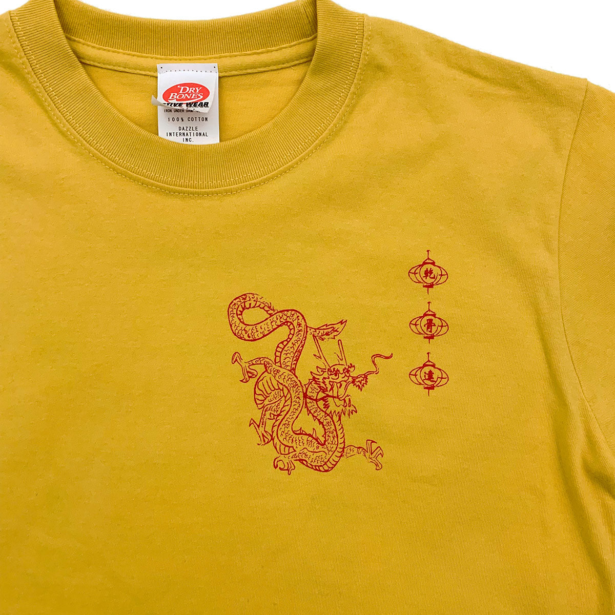 Print T-Shirt “CHINESE RESTAURANT”