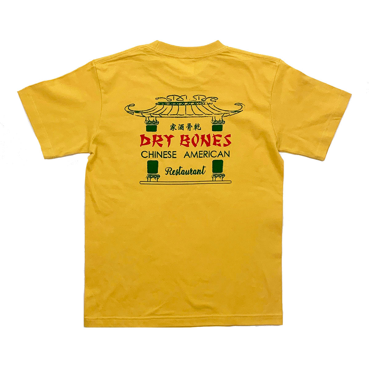 Print T-Shirt “CHINESE RESTAURANT”