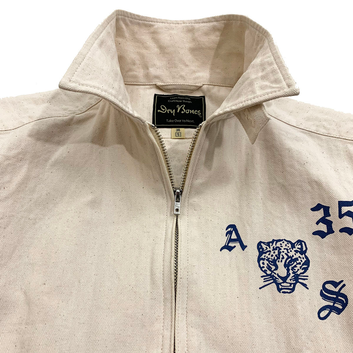 Herringbone Sport Jacket NATURAL
