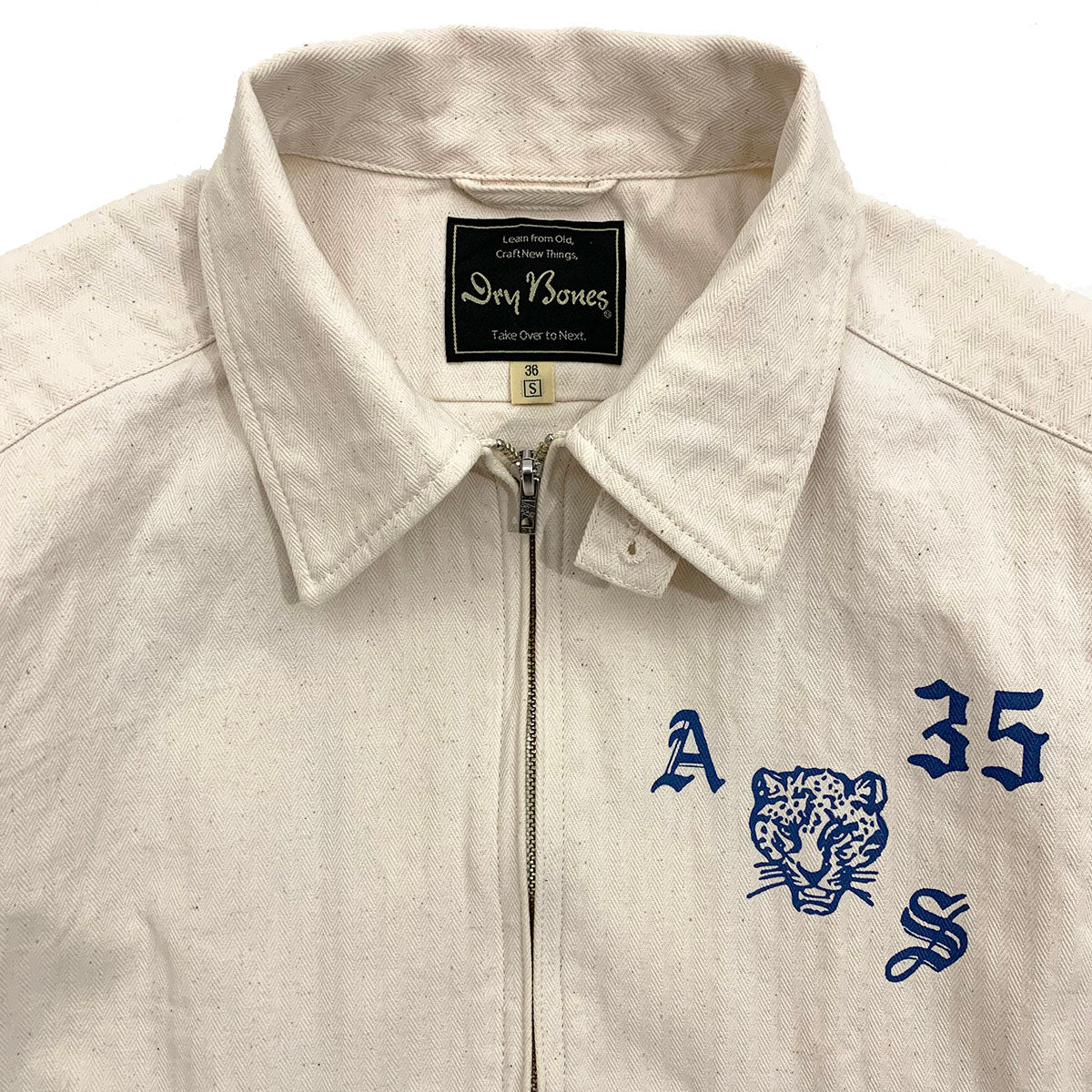 Herringbone Sport Jacket NATURAL