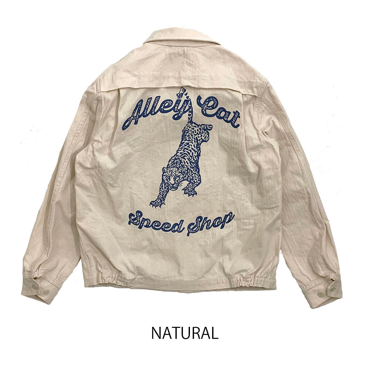Herringbone Sport Jacket NATURAL