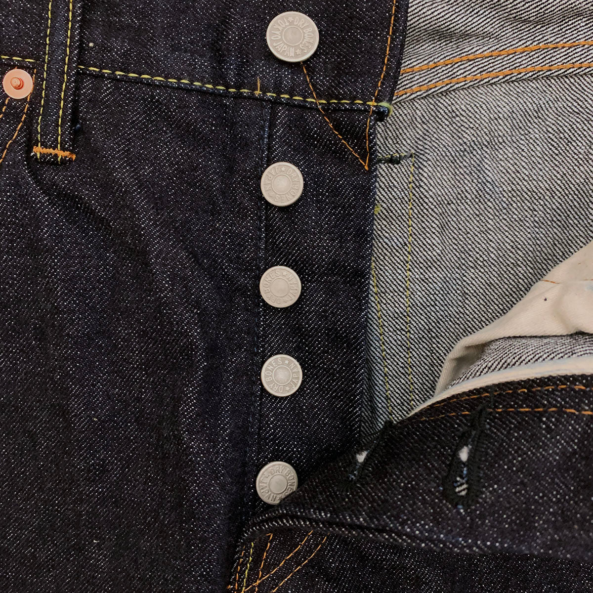 Jean Engineering Denim Pants “Tight Fit Model”