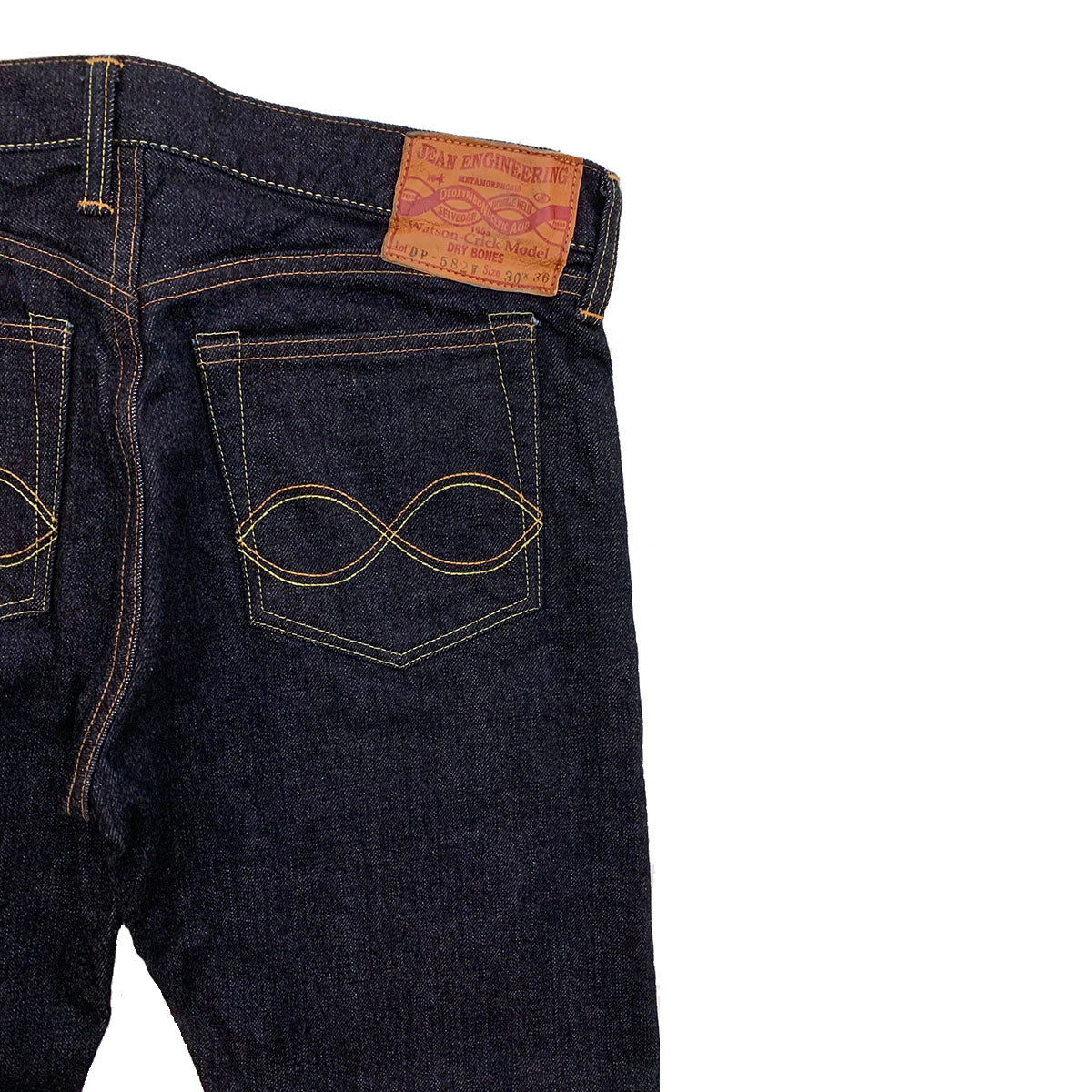 Jean Engineering Denim Pants “Tight Fit Model”