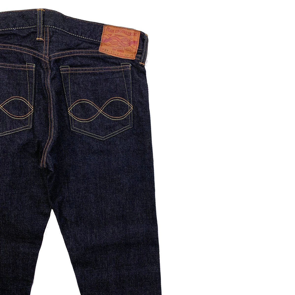 Jean Engineering Denim Pants “Tight Fit Model”