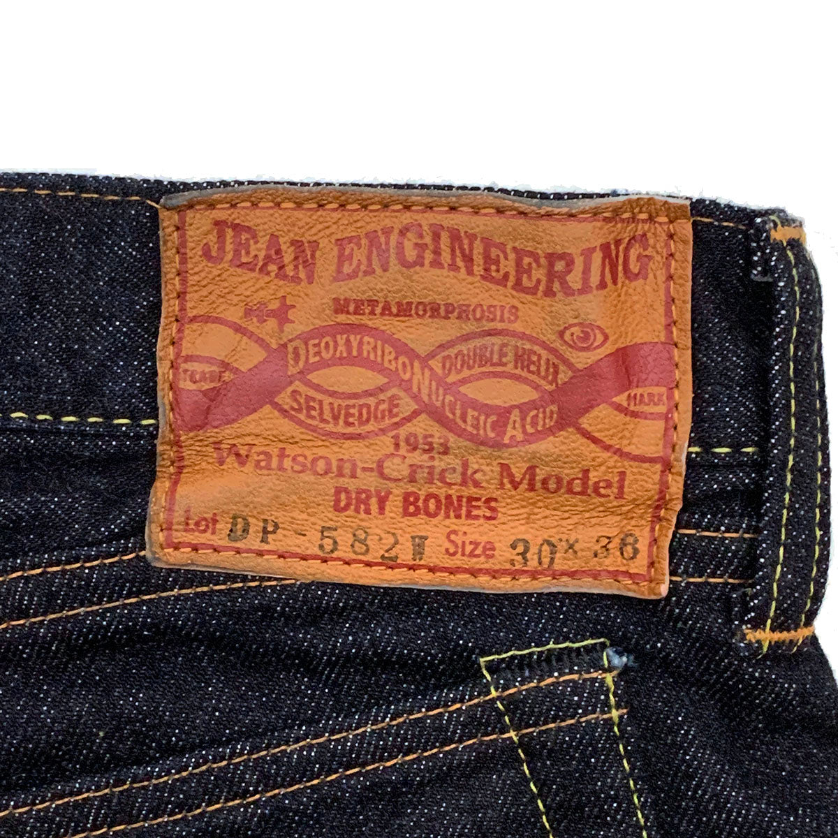 Jean Engineering Denim Pants “Tight Fit Model”