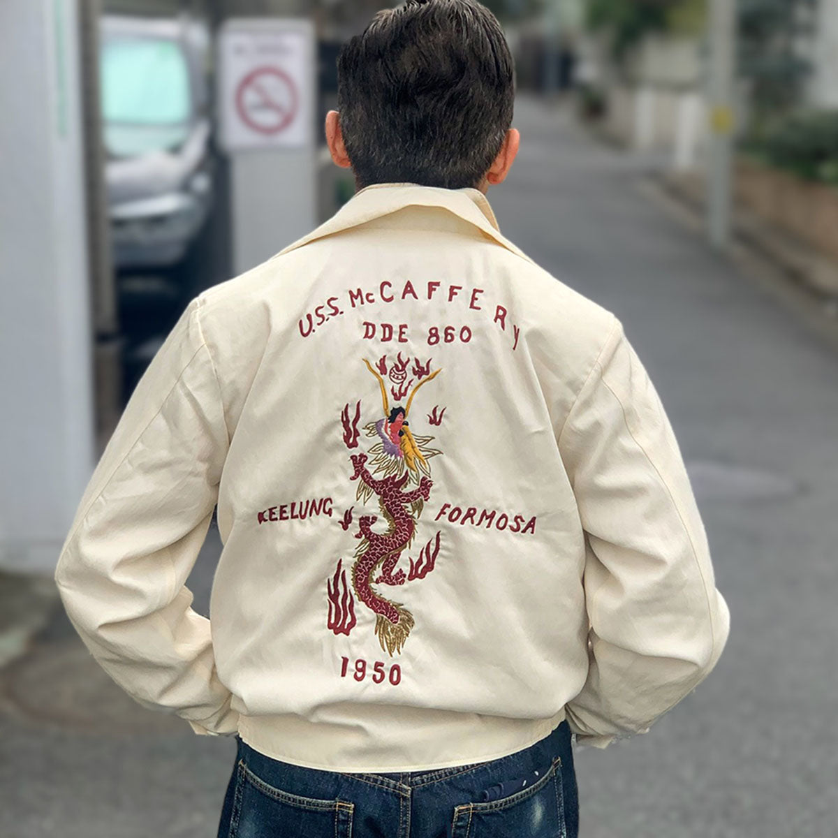 Embroidered Jacket “DRAGON”
