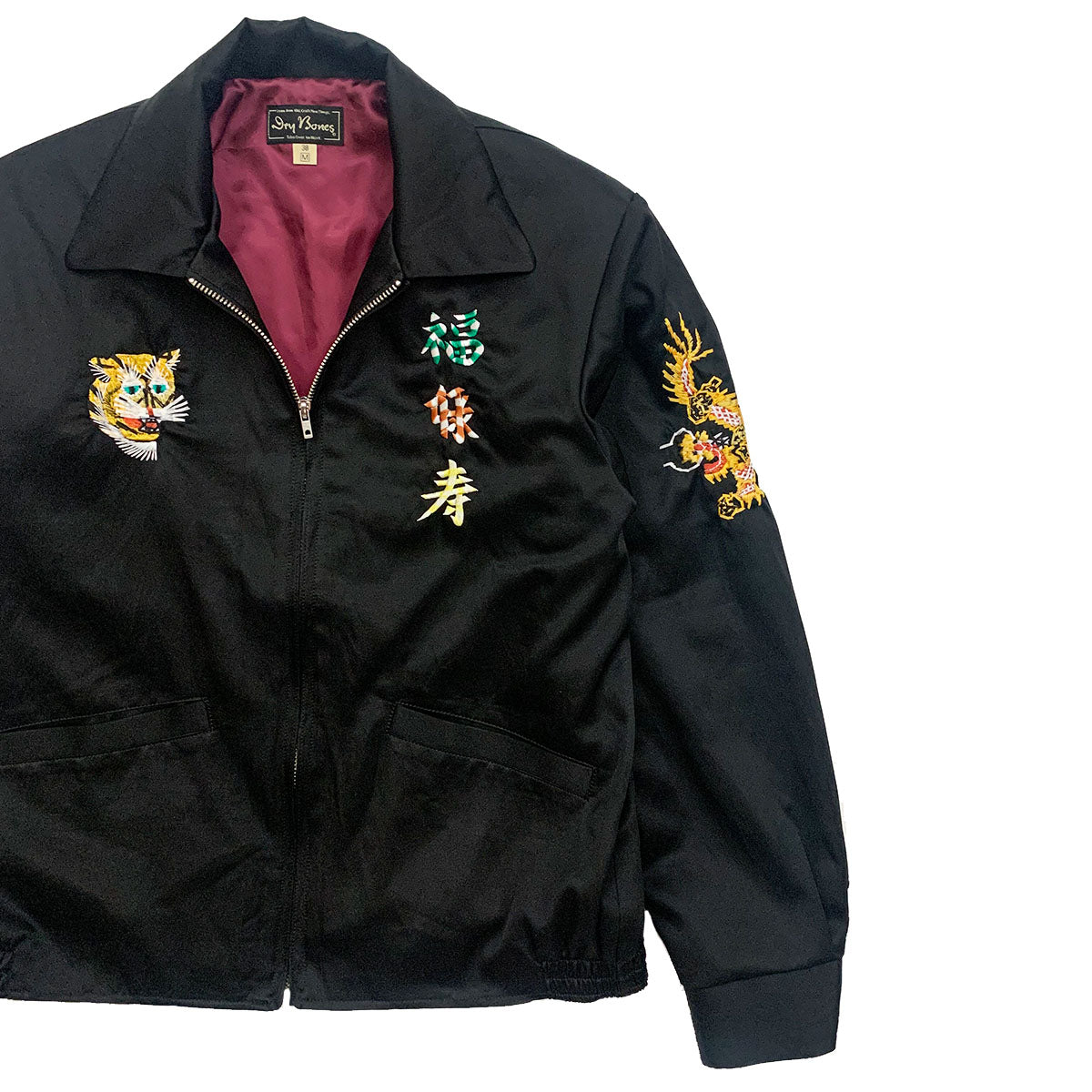 Embroidered Jacket “福禄寿”