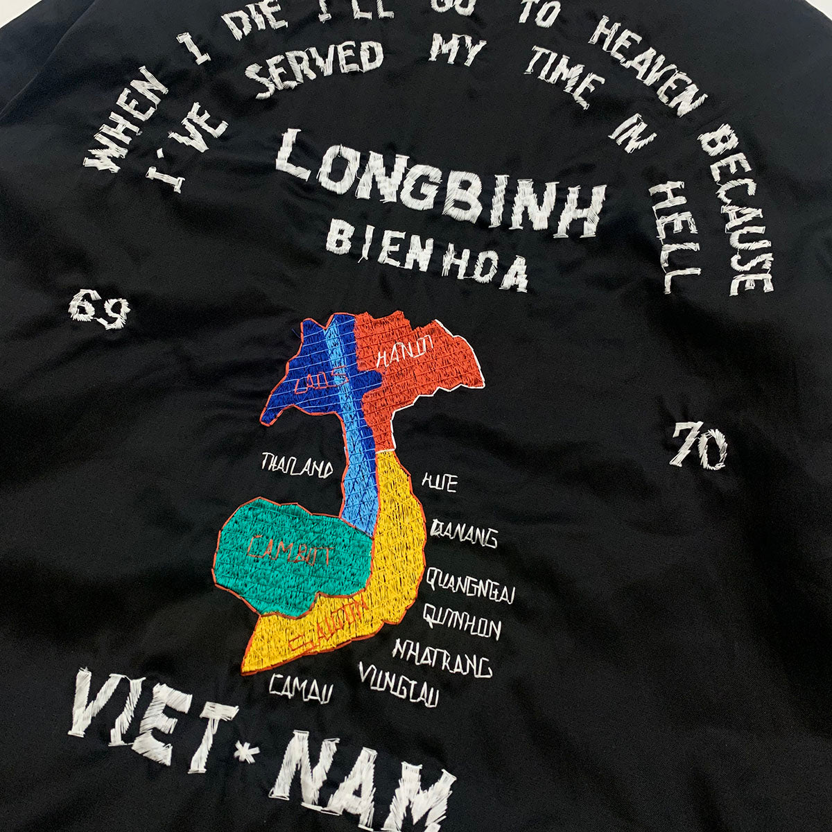 Embroidered Jacket “福禄寿”