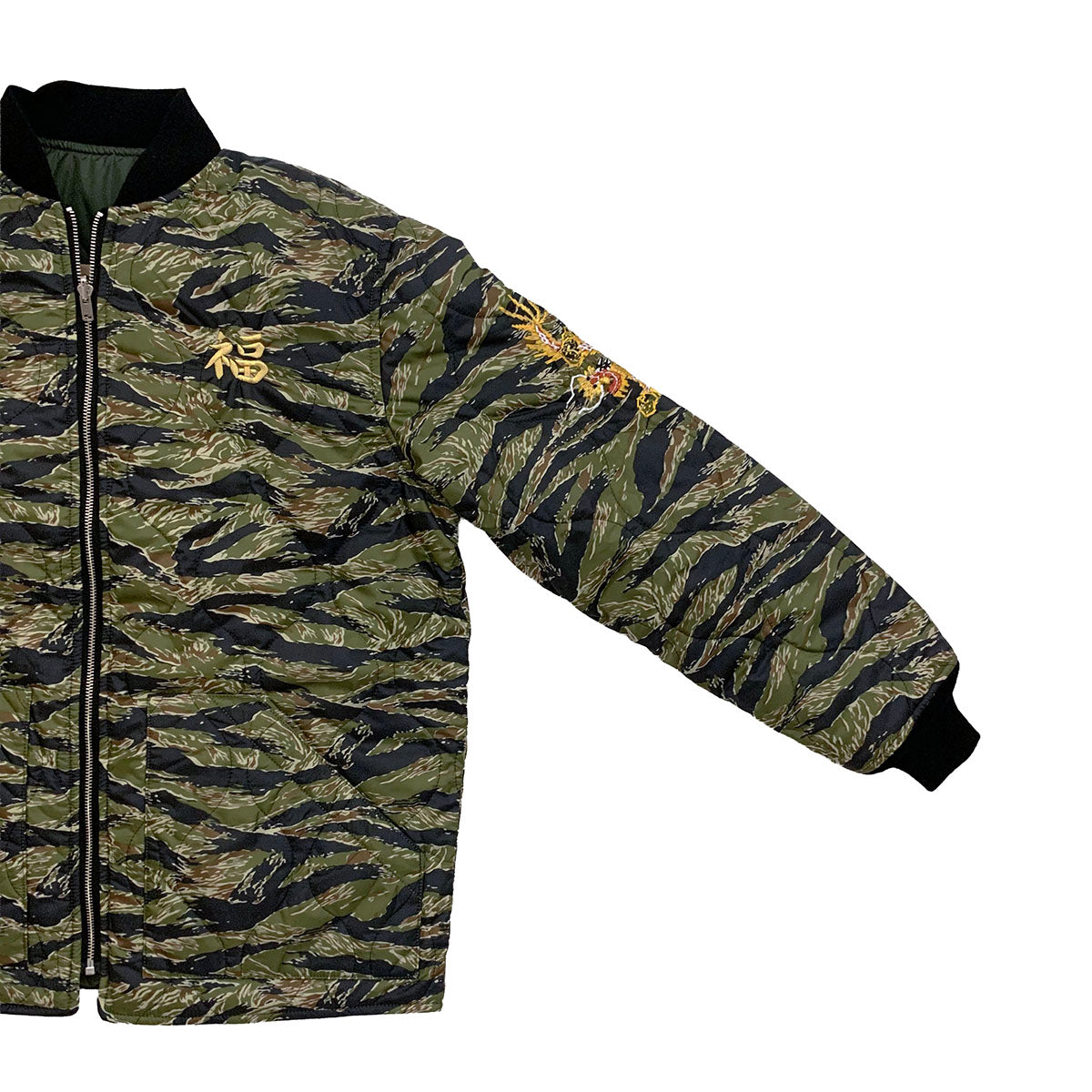 Embroidered Reversible Quilted Jacket