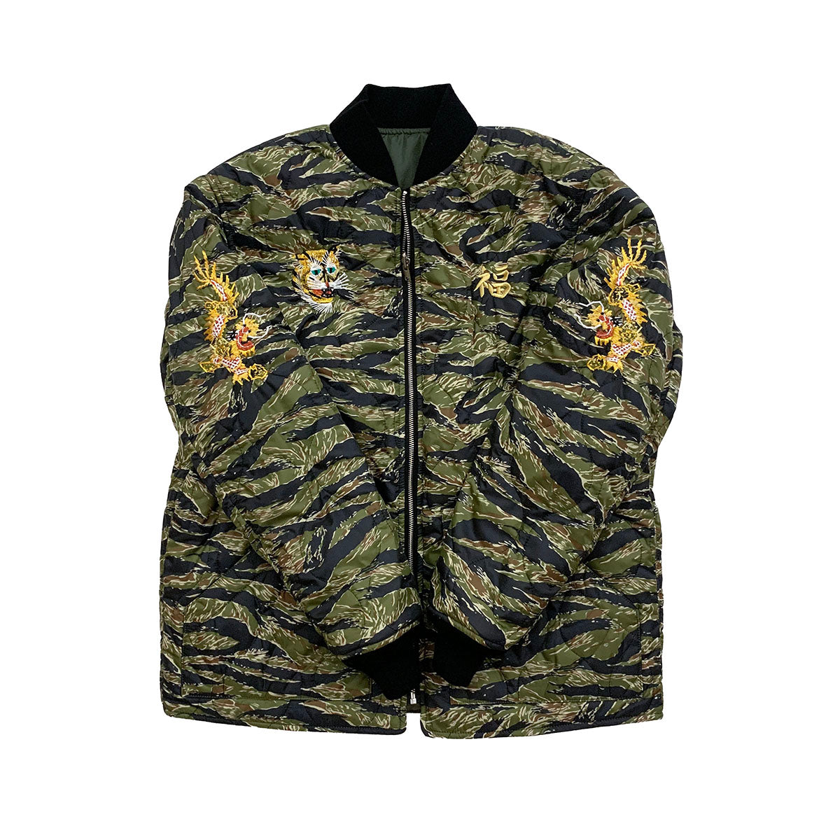 Embroidered Reversible Quilted Jacket