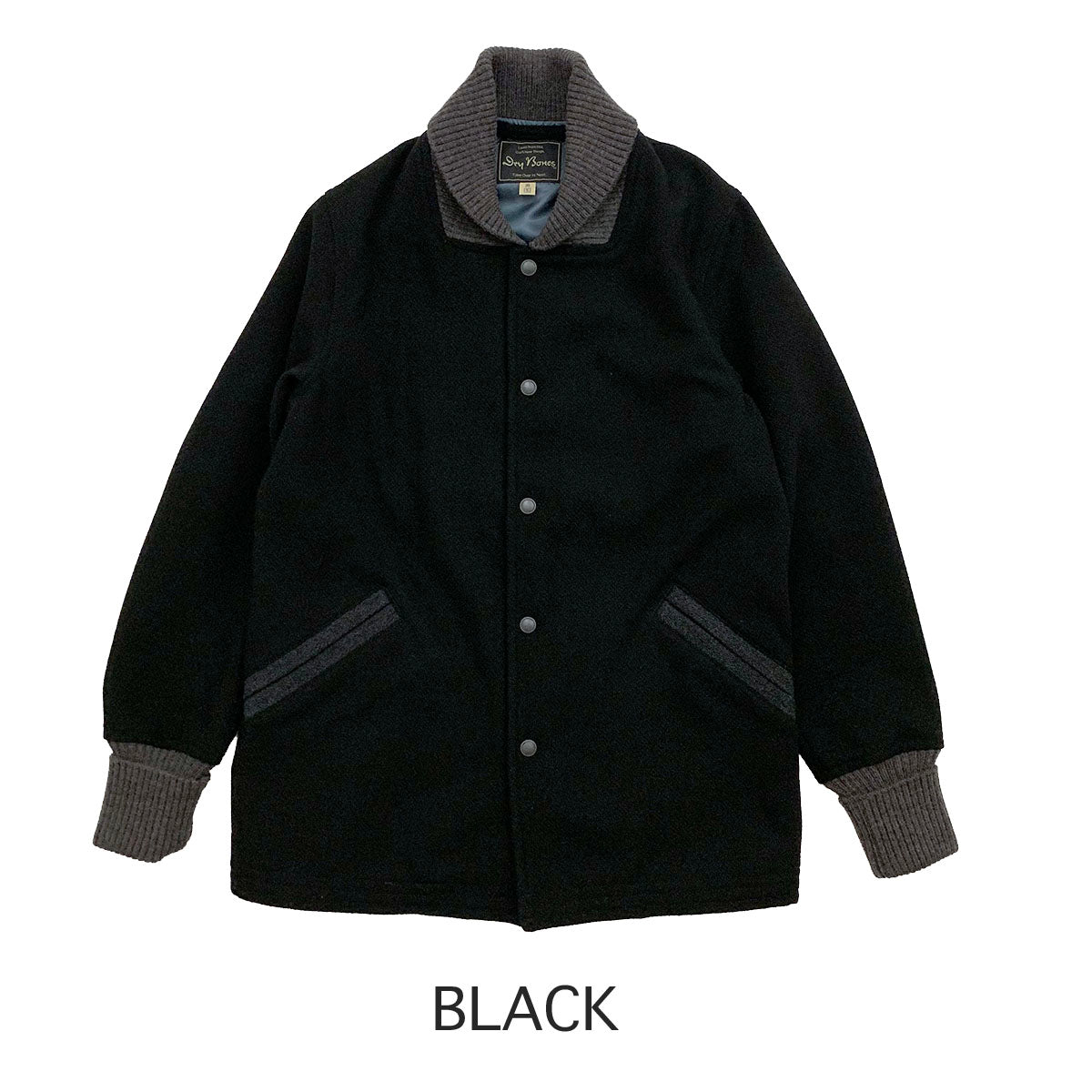 Solid Car Coat “PHARAOHS”