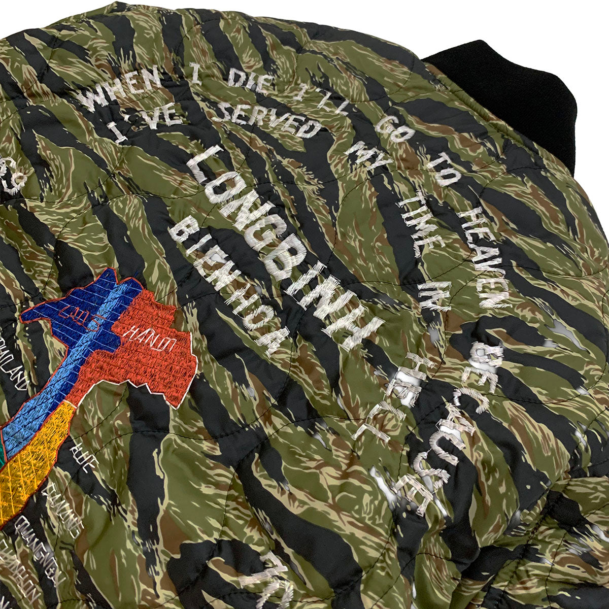 Embroidered Reversible Quilted Jacket