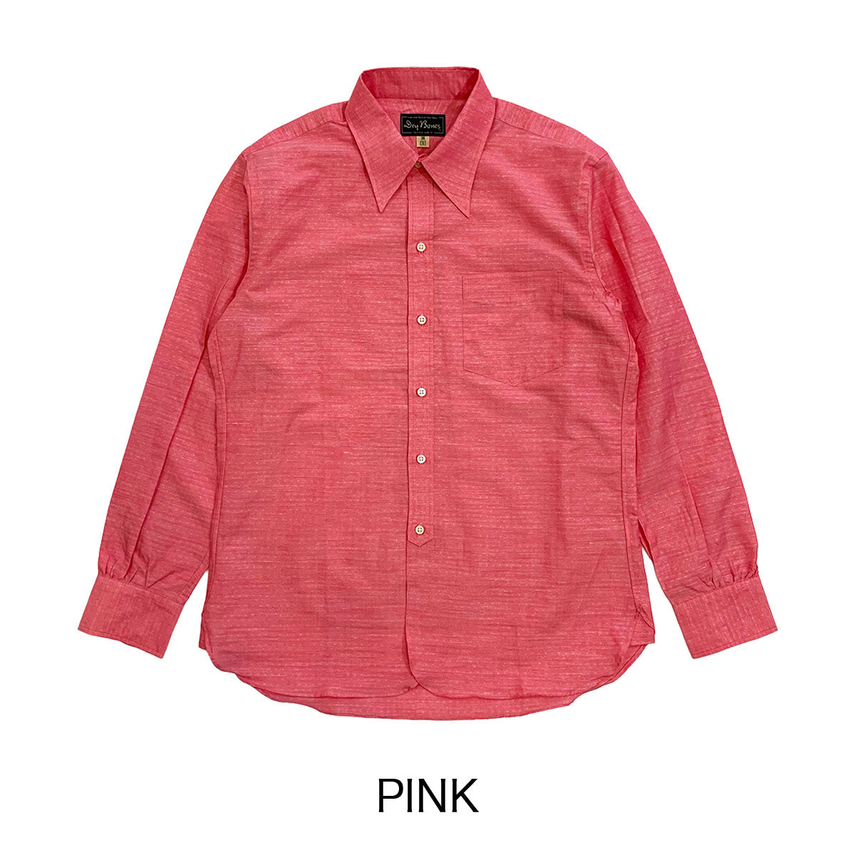 Dobby Classic Regular Collar Shirt