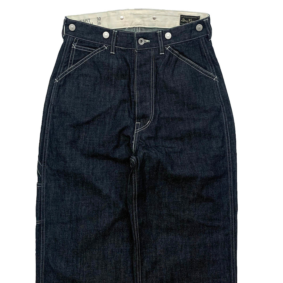 Waiting for increased production: Painter Pants