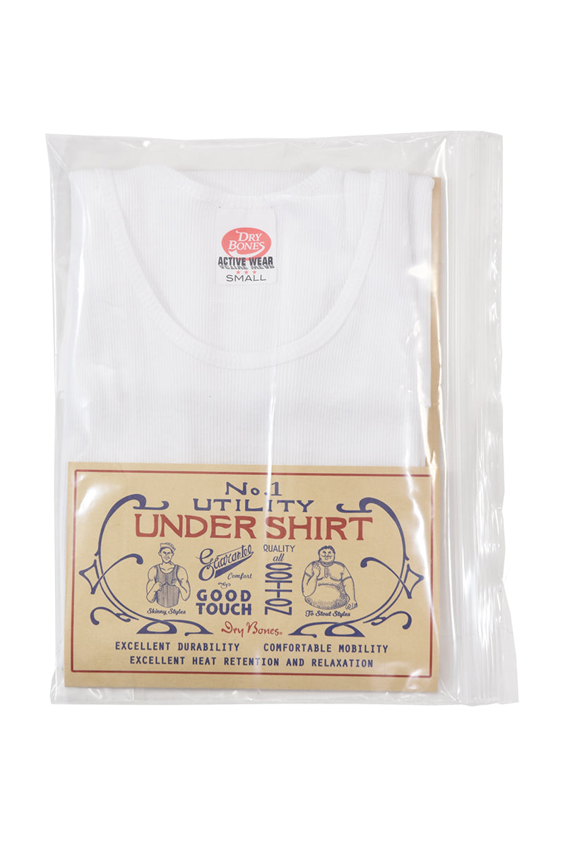 Athletic Shirt
