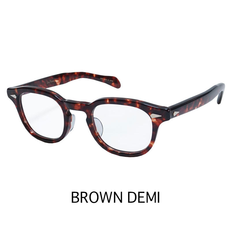 Eyewear (with hard case)