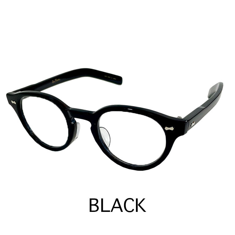 Eyewear (with hard case)