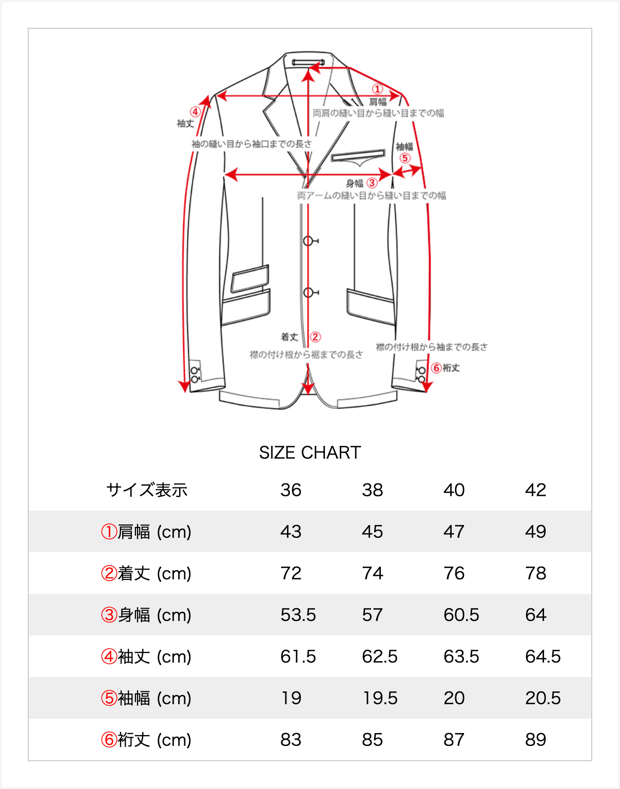Silk Blend Sport Jacket “CARMEL”