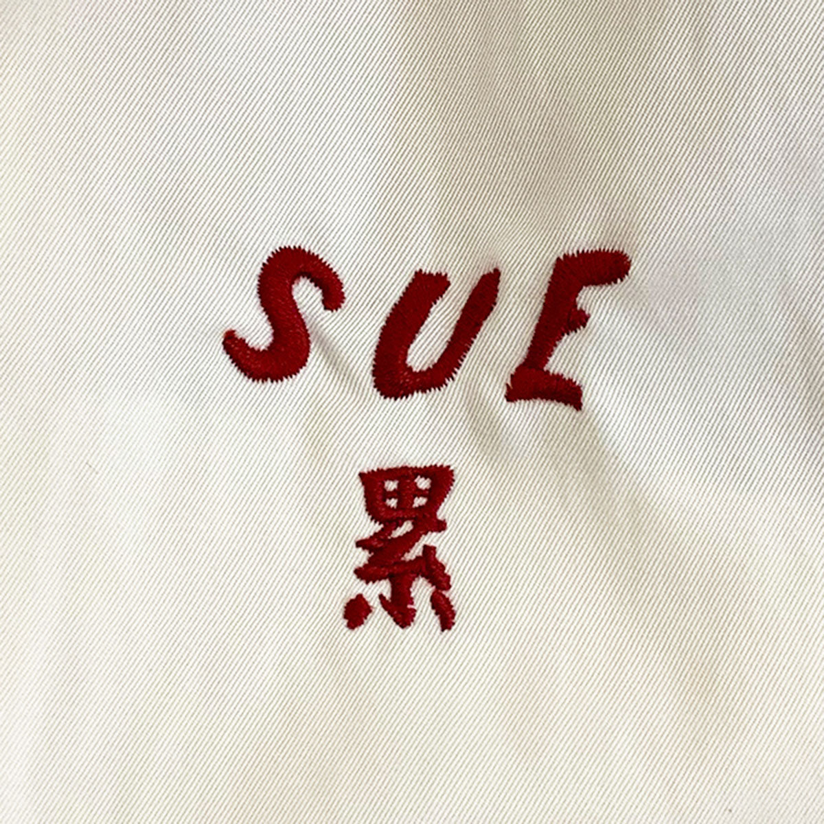 Embroidered Jacket “DRAGON”