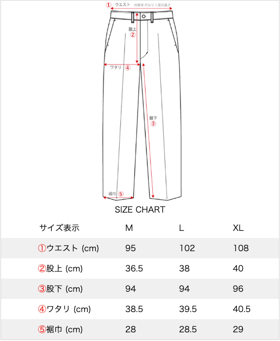 Cinch Buckle Overalls