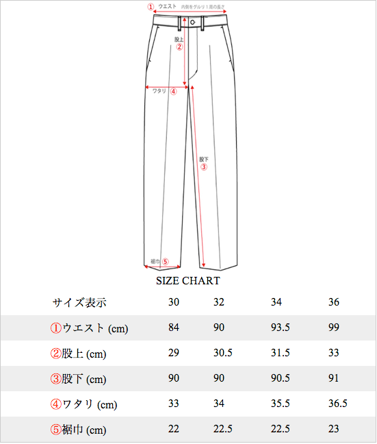 High Back Herringbone Work Trousers